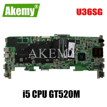 U36SD i5 CPU Procesor Pre Asus U36S U36SG U44SG notebook doske REV 2.1 Doske GT520M N12P-GV-B-A1 DDR3 Testované OK