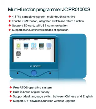 JC Pro1000S NAND Programátor 32/64 Bit Pevného Disku Čítať a Písať Modul,Snímateľný pre iPhone a iPad/ iPad mini Oprava Nástrojov