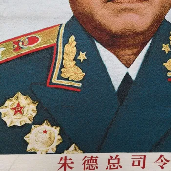 Čína staré hodváb Thangka ako visí maľovanie Veliteľ Zhu De