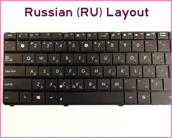 Nová Klávesnica RU ruská Verzia Pre ASUS X52JE X52JK X52JT X52JU X52JV X52N X52SG Notebook