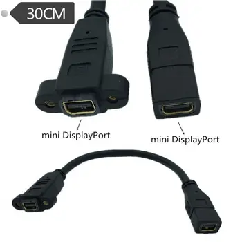 1 METROV 30 CM MINI Display Port Žena na Samica Predlžovací Kábel Kábel Mini DP Môžete Zamknúť Panel Prípojný Kábel, Kábel 30 cm/0,3 M
