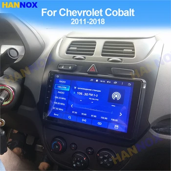 Android10.1 2Din DVD autorádio Multimediálne Video Prehrávač, Navigácia GPS Pre Chevrolet Cobalt 2 2011-2018 Octa-Core Auto Príslušenstvo