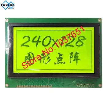 5.1 palcový 240128 lcd displej modrá biela zelená dotykový panel plastice LCM240128A-V3.0 T6963C alebo UCI6963
