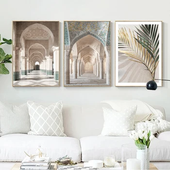 Islamský Bismillah Zelené Listy Plátno na Maľovanie Trendy Marocký Archway Wall Art Obrázok, Plagát, Tlač na Obývacia Izba Domova