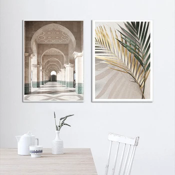 Islamský Bismillah Zelené Listy Plátno na Maľovanie Trendy Marocký Archway Wall Art Obrázok, Plagát, Tlač na Obývacia Izba Domova