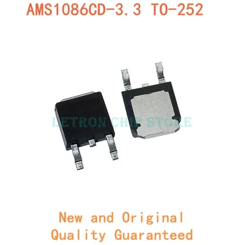 10PCS AMS1086CD-3.3 TO252 AMS1086CD 3.3 V-252 SMD DPAK nové a originálne IC Chipset