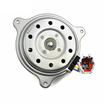 Motor auta Radiátorov, Chladiaci Ventilátor pre Nissan ALMERA 1,5 2012 214871HS0A 21487-1HC0B