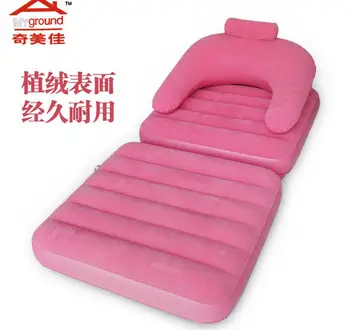 Fialová a ružová farba skladacia bean bag vzduchu stoličky, nafukovacie beanbag prenosné pohovka kreslo, hrnú PVC pohovka s chrbta