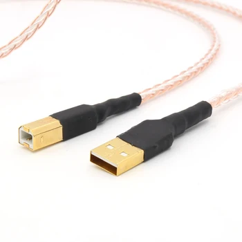 8xTwist 5N OCC čistej medi +strieborné pozlátené pletená HIFI Kábel USB DAC A-B OCC Strieborné Pozlátené Digitálne AB Audio A do B Audio Kábel
