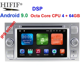 IPS 2 Din Octa 8 Core Android 9.0 Auto DVD Prehrávač, GPS Navigáciu, WIFI 4G pre FORD S-Max Kuga Fusion Tranzit Fiesta Focus II DSP