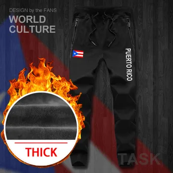 Puerto Rico Rican PRI PR pánske nohavice joggers jumpsuit tepláky stopy potu fitness fleece taktické bežné národ krajiny leggin