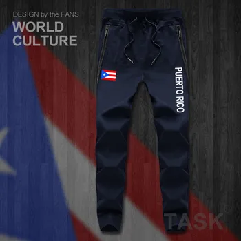 Puerto Rico Rican PRI PR pánske nohavice joggers jumpsuit tepláky stopy potu fitness fleece taktické bežné národ krajiny leggin