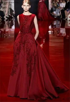 Burgund Večerné Šaty Elegantné Dlhé Backless Červenom Koberci Prom Party Šaty Formálne Udalosť Šaty