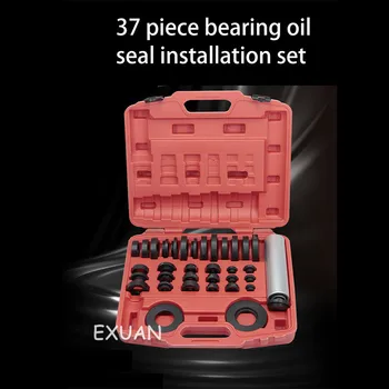 Xc9026-37-kus, ložiska olej montáže tesnenia nastaviť upgrade ruky nástroj nastaviť trvalé a opotrebovaniu