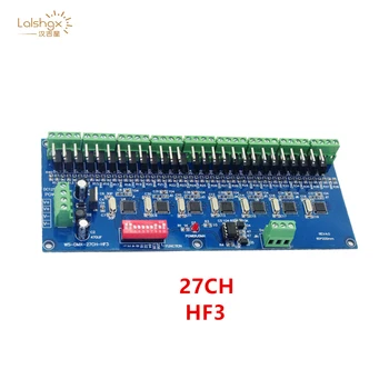 Doprava zadarmo 27Channel HF3 27CH 9 skupina max 3A DMX512 XPL 3P LED Dekodér radič pre DC12V-24V RGB led modul, pás svetla