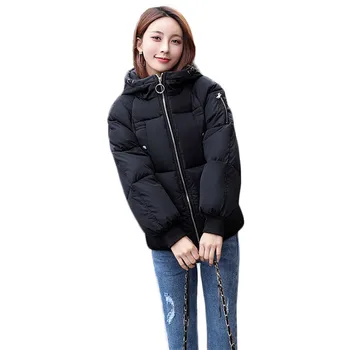 Zimný Kabát Ženy Krátke Voľné 2020 Nový Kórejský Dole Bavlna Bundy Black Pink Plus Veľkosť Hrubé Teplo Kapucňou Parkas Feminina