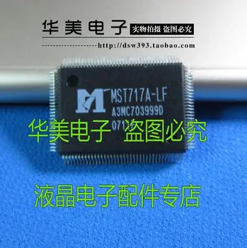 Doručenie Zdarma. MST717A - LF LCD ovládač čip