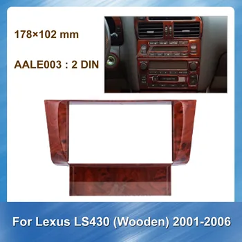 178×102mm Double Din Fascias Auto DVD Prehrávač rám pre Lexus LS430 2001-2006 GPS Navigácie doska panel Rám Fascias