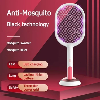 Novo Dobíjacie USB Elektrické Komár Plácačka Hmyzu Lietať Ručné Prenosné pre Domáce VA88