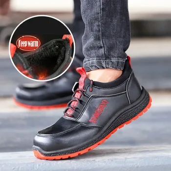 Steel toe anti-rozbiť anti-piercing a opotrebovaniu svetla pracovná obuv bezpečnostná obuv ochranné protišmykové a olej-odolná mužov