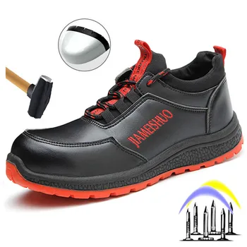 Steel toe anti-rozbiť anti-piercing a opotrebovaniu svetla pracovná obuv bezpečnostná obuv ochranné protišmykové a olej-odolná mužov