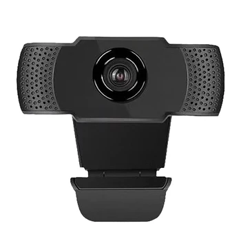 USB Kamera, 1080P High-Definition Domov Webcast Live Kamera, Disku Bez Počítača Kamera so zabudovaným Mikrofónom