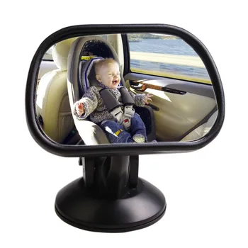 Nastaviteľné Detské Auto Zrkadlo Vozidlo Bezpečnostné Zadné Sedadlá Zobraziť Zadné Interiéru Baby Detský Monitor Zadnej Strane Bezpečnostné Sedadlá Zrkadlo Auto Príslušenstvo