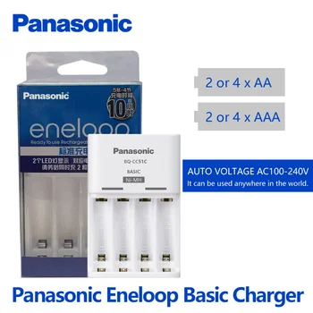 Originálne Panasonic Lacné Rýchle Nabíjačka Pre batérie typu AA/AAA Nabíjateľné Batérie, ktoré sa Používajú vo Svete AC100V~240V eneloop BQ-CC51C