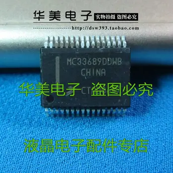 MC33689DDWB auto čip dosky počítača