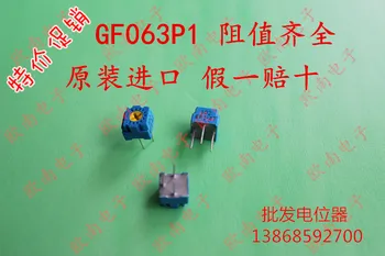 [VK] Japonsko TOCOS GF063X bočné nastaviteľné potenciometer jedného zase nastaviteľný odpor GF063X-B202 vertikálne 2K prepínač