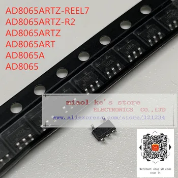 [5 ks-10pcs]Nové originál: AD8065ARTZ-REEL7 AD8065ARTZ-R2 AD8065ARTZ AD8065ART AD8065A AD8065 HRY - IC OPAMP VFB 1 OKRUH