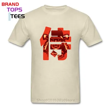 Samuraj T shirt Kanji Veľké Veľkosť Bavlna Znak Červený List Japonsko Harajuku Štýl Osobnosti Krátky Rukáv T-shirt