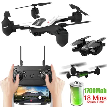 SHRC H1 Drone WIFI Kamera 1080P FPV nadmorská Výška Hode Optický Tok Skladacia Bezhlavého Režim RC Quadcopter Selfie Drone s Kamerou HD
