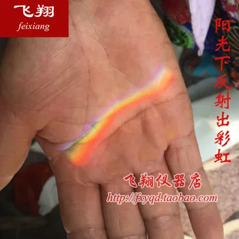 Trojuholníkové prism sedem farieb prirodzeného svetla rozklad rainbow princíp children 's vzdelávania optické experimentálne zariadenia