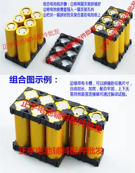 10pcs/veľa 18650 batérie v kombinácii fixný držiak 46122436 série akúkoľvek kombináciu všeobecnú podporu