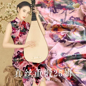 Digitálna atramentová hodváb ťažké satin textílie 25 mm lesklý oblečenie šaty čínsky hodváb textílie veľkoobchod hodvábnej látky 114 cm