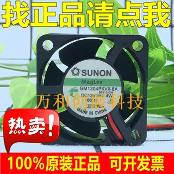 SUNON 4020 GM1204PKVX-8A 12V 2.4 W dva-vodič 4 cm magnetické zavesenie ventilátor CPU