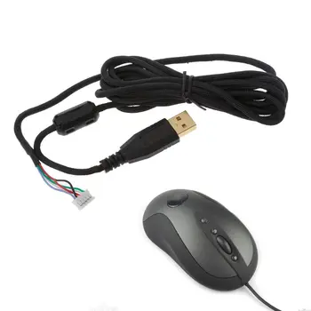 Dáždnik Lano, Myši, Káble, Mäkké, Trvanlivé Wirefor logitech MX518 Mouse g400