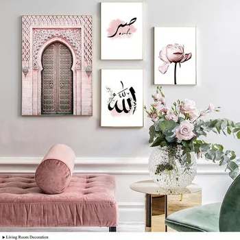 Islamský Wall Art Nástenné Plátno Moslimských Plagát Arabčina Ružová Kvetinová Tlač Visí Maľovanie Moderná Mešita Minimalistický Citát Izba Dekor