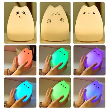 Nabíjateľné LED Farebné Nočné Svetlo Zvierat Mačka Silikónové Mäkké Cartoon Dieťa Dieťa Spálňa Decor Lampa Deti Darček k Narodeninám