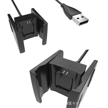 YSAGi Vhodné pre Fitbit Charge2 nabíjací adaptér USB nabíjací kábel, náhradný inteligentný náramok dátový kábel