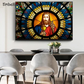 1 Ks Hot Moderného Domova Obrázky Pre Obývacia Izba Ježiša Krista Portrét HD Sprej, Olej Na Plátne Obrazy na Stenu Umenie Plagáty