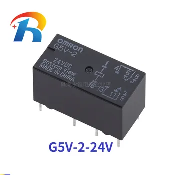 Nový origina G5V-2-24VDC Omron relé 8PIN G5V-2 24V DC