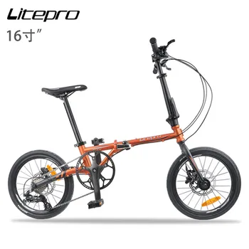 Litepro 16-Palcové LP1609 Skladací Bicykel Hliníkovej Zliatiny Mini Modifikácia 9 Rýchlosť 305 Požičovňa Vozidiel Olej Kotúčové Brzdy