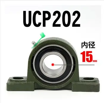 2 ks UCP202 Vankúš Blok Ložisko Vnútorným Otvorom s Priemerom 15 mm Vložiť Ložisko S namontované Bývanie pre CNC router