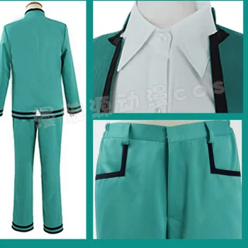Saiki Kusuo Cosplay Kostýmy Anime Saiki Kusuo č Psi Nan Zelená Obleky Mužov školy jednotné Oblečenie