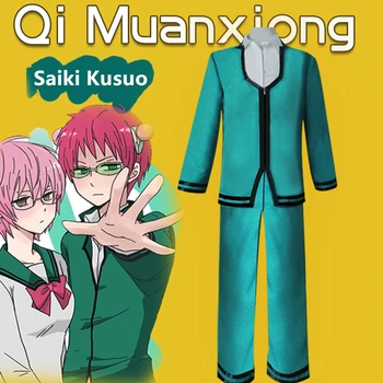 Saiki Kusuo Cosplay Kostýmy Anime Saiki Kusuo č Psi Nan Zelená Obleky Mužov školy jednotné Oblečenie