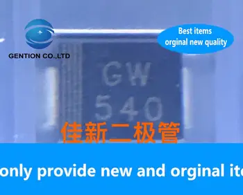 30PCS Nový, originálny SM540B [GW] 5A40V diódy schottkyho DO214AA hodváb obrazovke GW540