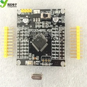YS-62 STC12C5A60S2 Malé systému 51 jedného čipu mikropočítačový core rada Smart auto single chip