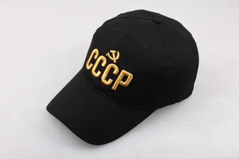 CCCP ZSSR a Ruska spp s vyšívané nápisy bavlna šiltovky pre dospelých, Pre mužov, Pre ženy, otec klobúk kosti Garros